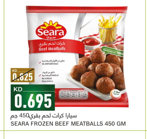 SEARA   in Gulfmart in Kuwait - Jahra Governorate