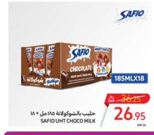 SAFIO Long Life / UHT Milk  in Carrefour in KSA, Saudi Arabia, Saudi - Sakaka