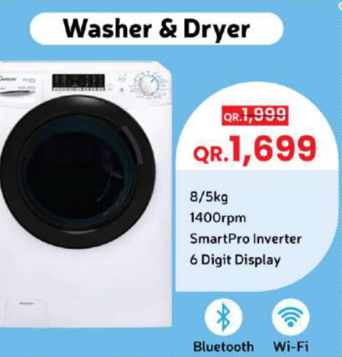  Washer / Dryer  in Ansar Gallery in Qatar - Al Rayyan