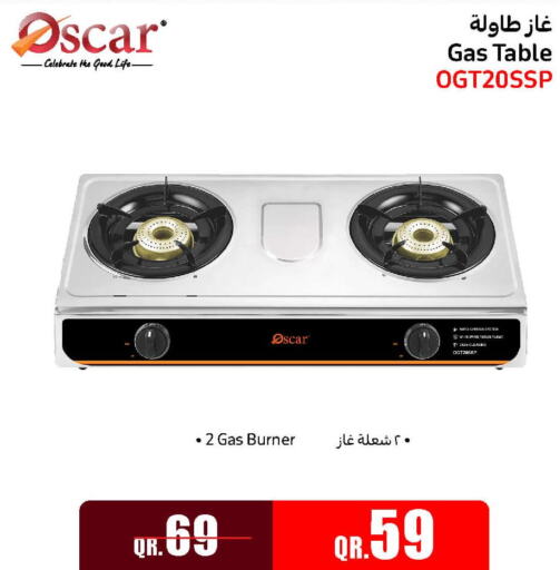 OSCAR gas stove  in Jumbo Electronics in Qatar - Al Shamal