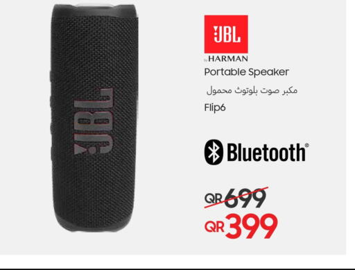 JBL Speaker  in Techno Blue in Qatar - Al Wakra