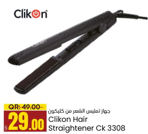 CLIKON Hair Appliances  in Paris Hypermarket in Qatar - Umm Salal