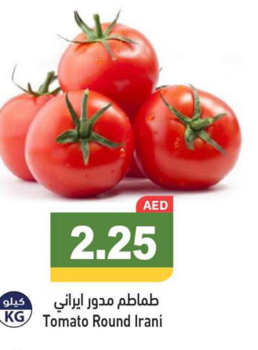  Tomato  in Aswaq Ramez in UAE - Sharjah / Ajman
