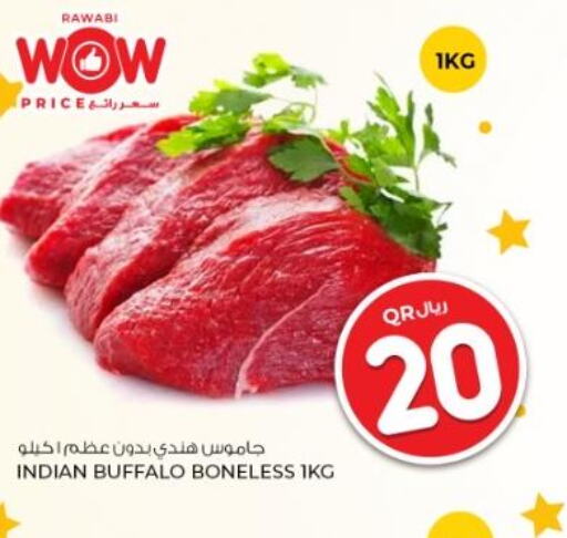  Buffalo  in Rawabi Hypermarkets in Qatar - Al Khor