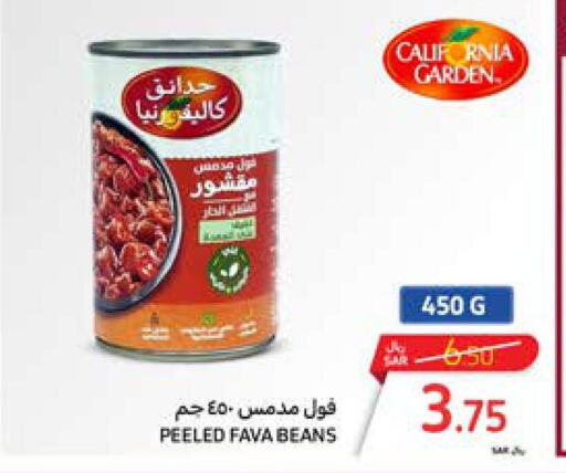 CALIFORNIA GARDEN Fava Beans  in Carrefour in KSA, Saudi Arabia, Saudi - Riyadh
