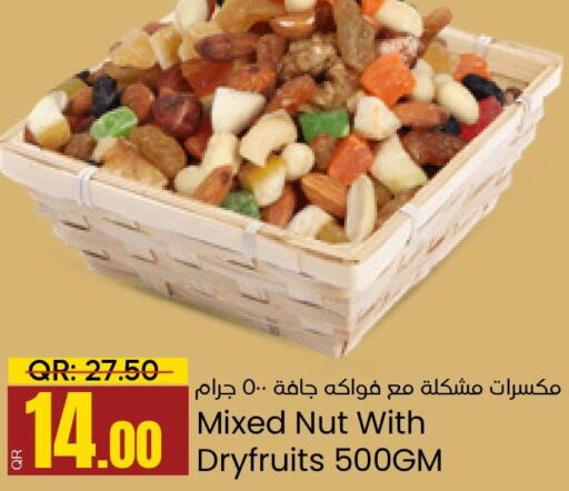 BAYARA   in Paris Hypermarket in Qatar - Umm Salal