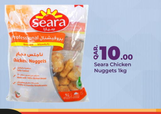SEARA Chicken Nuggets  in باريس هايبرماركت in قطر - الدوحة