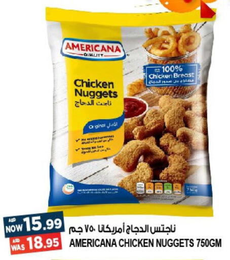 AMERICANA Chicken Nuggets  in Hashim Hypermarket in UAE - Sharjah / Ajman