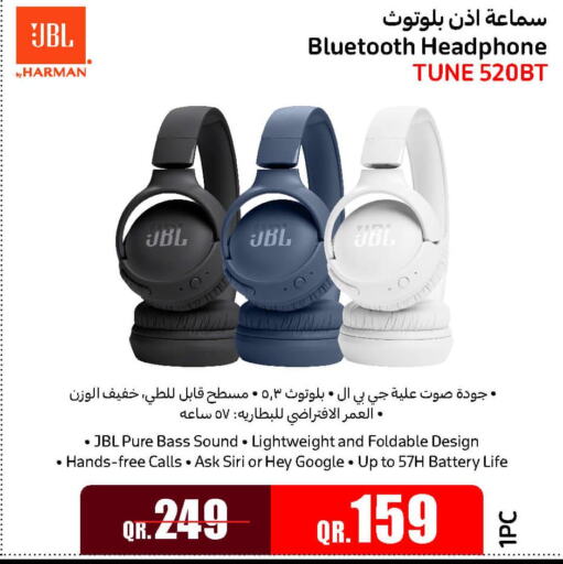 JBL Earphone  in Jumbo Electronics in Qatar - Umm Salal