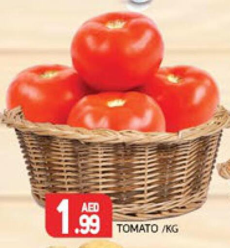  Tomato  in Palm Centre LLC in UAE - Sharjah / Ajman