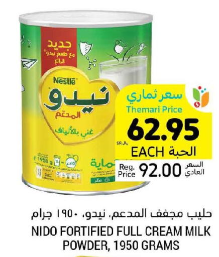 NIDO Milk Powder  in Tamimi Market in KSA, Saudi Arabia, Saudi - Ar Rass