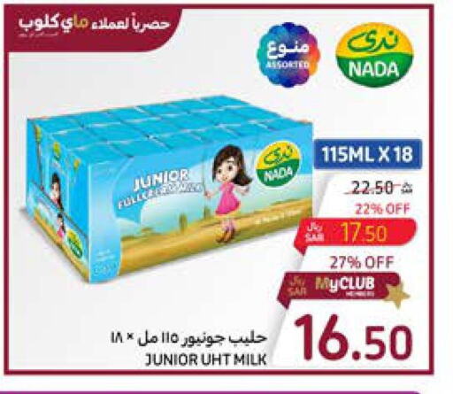 NADA Long Life / UHT Milk  in كارفور in مملكة العربية السعودية, السعودية, سعودية - المدينة المنورة