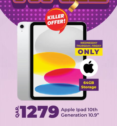  iPad  in Paris Hypermarket in Qatar - Umm Salal