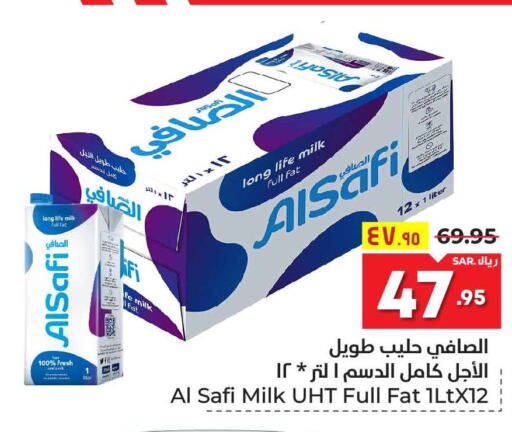 AL SAFI Long Life / UHT Milk  in Hyper Al Wafa in KSA, Saudi Arabia, Saudi - Ta'if