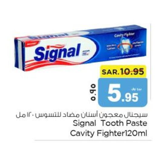SIGNAL Toothpaste  in Nesto in KSA, Saudi Arabia, Saudi - Dammam