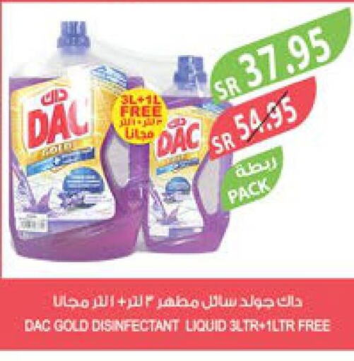 DAC Disinfectant  in Farm  in KSA, Saudi Arabia, Saudi - Saihat