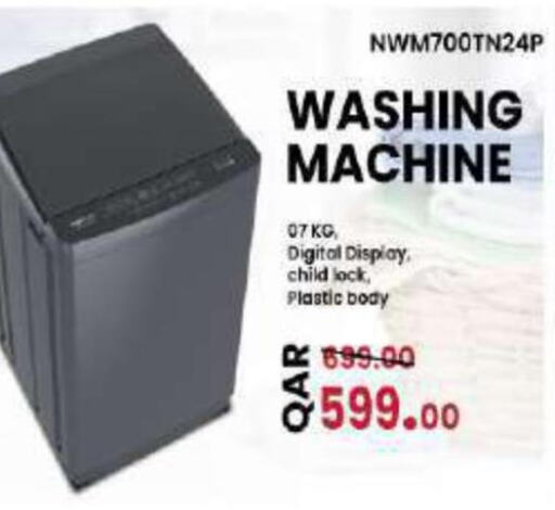  Washer / Dryer  in أنصار جاليري in قطر - الخور