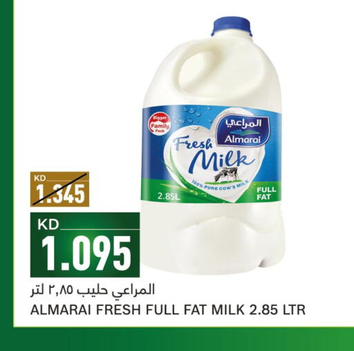 ALMARAI Fresh Milk  in Gulfmart in Kuwait - Kuwait City