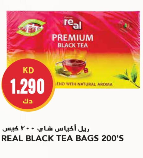  Tea Bags  in جراند هايبر in الكويت - مدينة الكويت