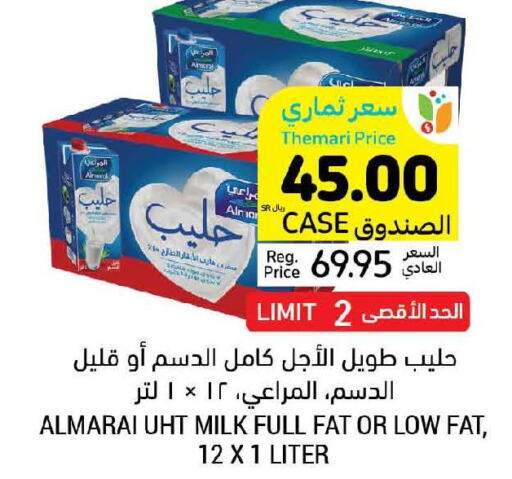 ALMARAI Long Life / UHT Milk  in Tamimi Market in KSA, Saudi Arabia, Saudi - Medina