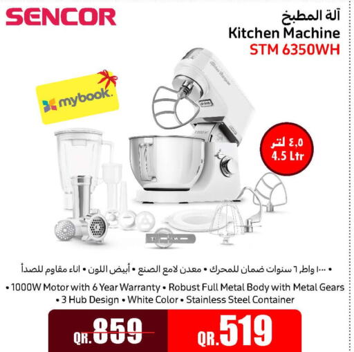 SENCOR Kitchen Machine  in Jumbo Electronics in Qatar - Al Wakra