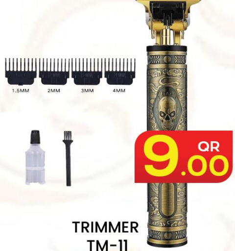  Remover / Trimmer / Shaver  in Majlis Hypermarket in Qatar - Al Rayyan