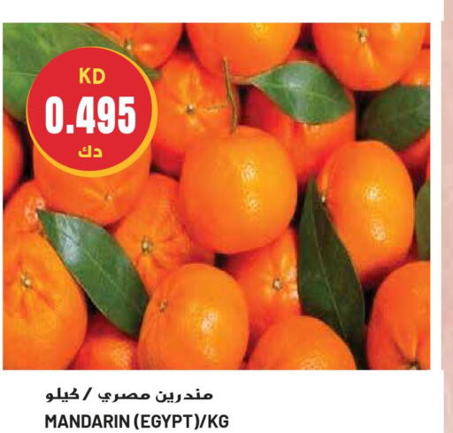 Orange  in جراند هايبر in الكويت - محافظة الأحمدي