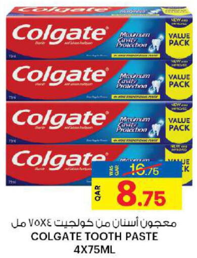 COLGATE Toothpaste  in Ansar Gallery in Qatar - Al Shamal