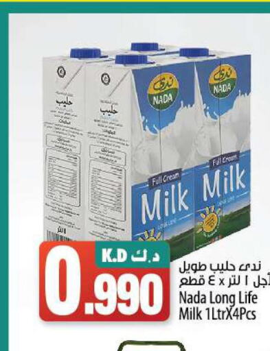 NADA Long Life / UHT Milk  in مانجو هايبرماركت in الكويت - محافظة الأحمدي