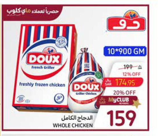 DOUX Frozen Whole Chicken  in Carrefour in KSA, Saudi Arabia, Saudi - Najran
