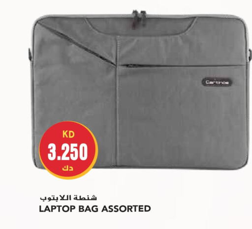  Laptop Bag  in Grand Hyper in Kuwait - Kuwait City