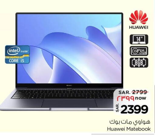 HUAWEI Laptop  in Nesto in KSA, Saudi Arabia, Saudi - Dammam