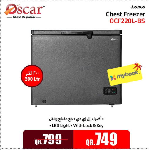 OSCAR Freezer  in جمبو للإلكترونيات in قطر - الشحانية