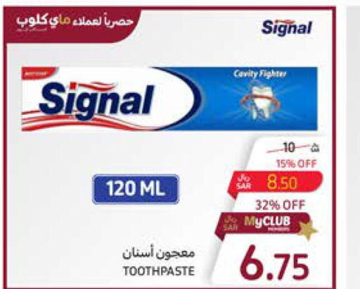 SIGNAL Toothpaste  in كارفور in مملكة العربية السعودية, السعودية, سعودية - المدينة المنورة