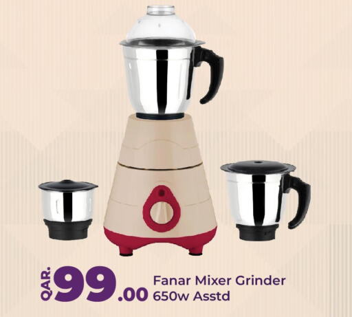 FANAR Mixer / Grinder  in Paris Hypermarket in Qatar - Al Rayyan