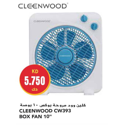 CLEENWOOD Fan  in Grand Hyper in Kuwait - Jahra Governorate