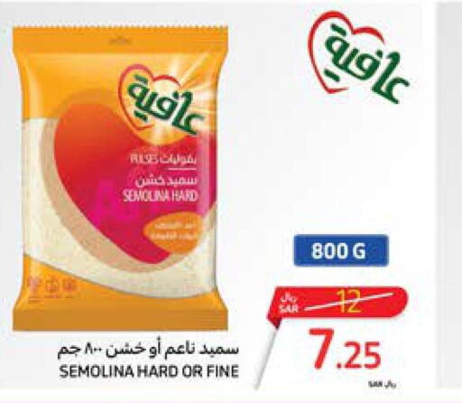 AFIA Semolina / Rava  in Carrefour in KSA, Saudi Arabia, Saudi - Dammam