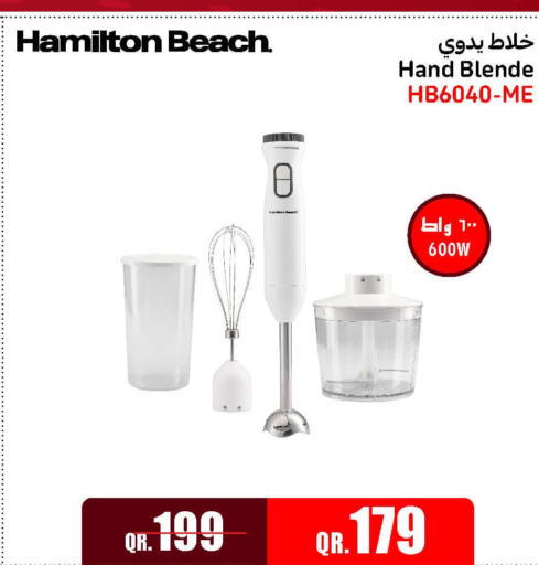 HAMILTON Mixer / Grinder  in Jumbo Electronics in Qatar - Umm Salal