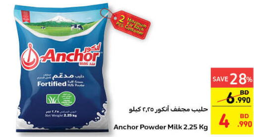 ANCHOR Milk Powder  in Carrefour in Bahrain