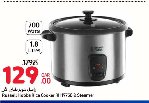 GEEPAS Rice Cooker  in Carrefour in Qatar - Al Shamal