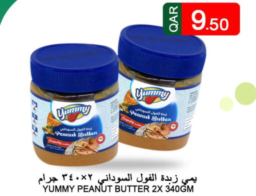  Peanut Butter  in قصر الأغذية هايبرماركت in قطر - أم صلال