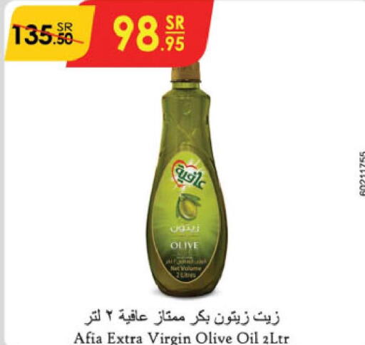 AFIA Extra Virgin Olive Oil  in Danube in KSA, Saudi Arabia, Saudi - Tabuk