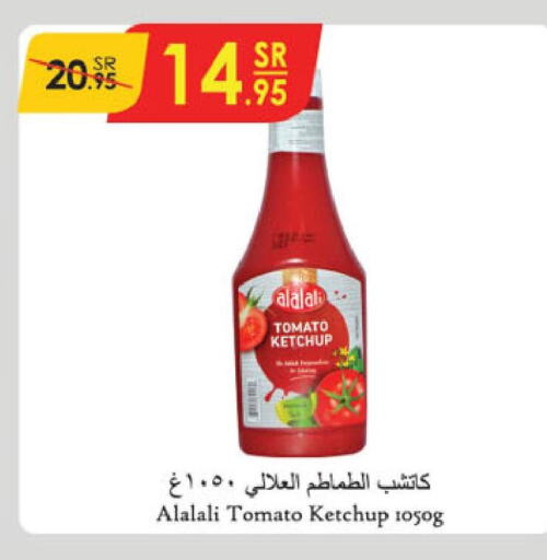 AL ALALI Tomato Ketchup  in Danube in KSA, Saudi Arabia, Saudi - Dammam