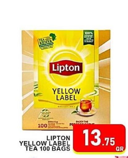 Lipton Tea Bags  in Passion Hypermarket in Qatar - Al Khor