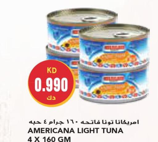 AMERICANA Tuna - Canned  in جراند كوستو in الكويت - مدينة الكويت