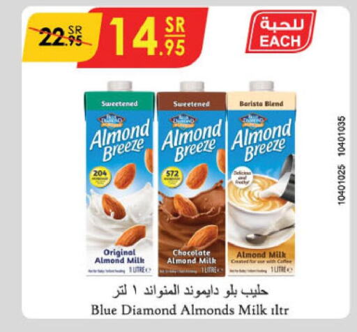 ALMOND BREEZE Flavoured Milk  in Danube in KSA, Saudi Arabia, Saudi - Buraidah
