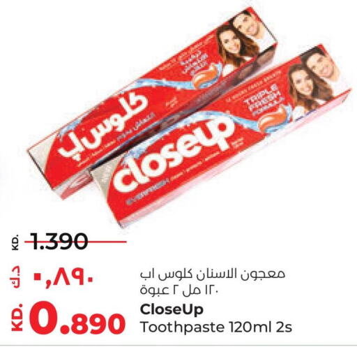CLOSE UP Toothpaste  in لولو هايبر ماركت in الكويت - محافظة الأحمدي