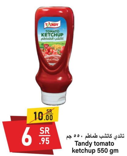 TANDY Tomato Ketchup  in Al Mukhaizeem Markets in KSA, Saudi Arabia, Saudi - Dammam