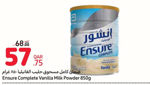  Milk Powder  in Carrefour in Qatar - Umm Salal