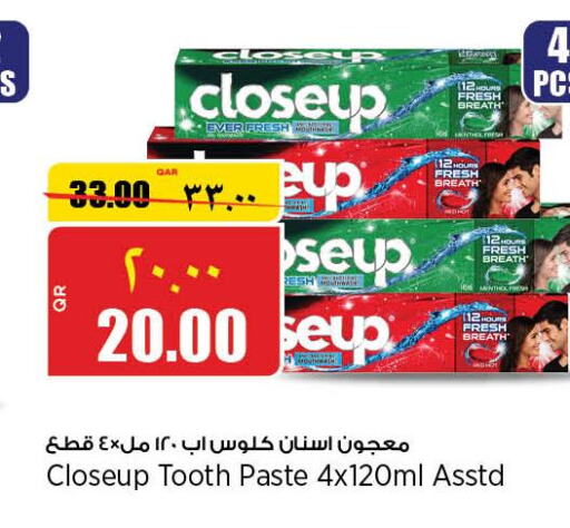 CLOSE UP Toothpaste  in ريتيل مارت in قطر - الضعاين